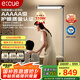 E:CUE立式護(hù)眼臺(tái)燈大路燈【國家補(bǔ)貼】全光譜落地學(xué)習(xí)兒童感應(yīng)燈E pro