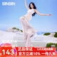 SIINSIIN降落傘兵褲女寬松闊腿防曬透氣速干運(yùn)動(dòng)束腳褲工裝休閑褲 常規(guī)款161-174cm輕盈粉UPF300+ L 【120斤-130斤】