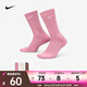 耐克（NIKE）EVERYDAY PLUS 舒適速干中筒訓(xùn)練襪（3雙三色） SX6888-936 M