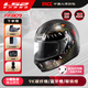 LS2碳纖維9K摩托車(chē)頭盔復(fù)古全盔男女機(jī)車(chē)賽車(chē)四季通用FF809 (9K碳纖維)變色龍夜光鱷魚(yú) 2XL(建議61-62頭圍）