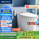 恒潔（HEGII）智能馬桶H5Pro 自動感應(yīng)翻蓋舒沐洗泡沫盾無水壓限制HC0972U-400