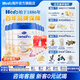 天賦力（hero baby）荷美白金Pro版嬰幼兒配方奶粉 益生菌+HMO 母乳 營養(yǎng)奶粉 2段700g 【6罐】2段 6-12月 多罐咨詢更優(yōu)惠