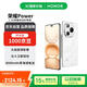 榮耀Power 12+512 雪原白 榮耀自研C1+通訊芯片 8000mAh青海湖電池 十面抗摔【贈(zèng)話費(fèi)券】國家補(bǔ)貼