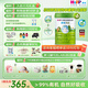 喜寶（HiPP）優(yōu)啟有機(jī)嬰幼兒牛奶粉2段800g6-12月德國(guó)進(jìn)口新國(guó)標(biāo) 優(yōu)啟2段 800g 6罐