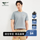 七匹狼短袖T恤男抗菌夏季薄款圓領(lǐng)男士t體恤衫休閑男裝上衣高端T恤短袖 003(中灰) L 170/88A