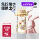 babycare兒童水杯夏季吸管杯學(xué)飲杯免擰戶外運(yùn)動(dòng)直飲幼兒園上學(xué)水壺-黃色