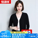 恒源祥羊毛衫女純羊毛衫女外穿新款早秋毛衣針織衫外套女開(kāi)衫 黑色 L 165
