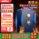 艾譜（AIPU）國(guó)標(biāo)防火保險(xiǎn)柜家用 指紋密碼遠(yuǎn)程智能防盜報(bào)警辦公保險(xiǎn)箱夾萬(wàn) 諾盾高92CM曜石黑