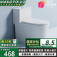 MAKOPOIUO馬桶坐便器家用虹吸式大口徑?jīng)_力潮州衛(wèi)生間靜音節(jié)水防濺馬桶坐廁 【新款】防濺大渦口10.0大管道 400mm