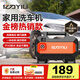 億力高壓洗車機(jī)3012H 1400W家用清洗機(jī)高壓洗車水槍洗車機(jī)高壓洗車泵