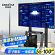 恩利普電視移動(dòng)支架55-100英寸 電視大屏落地電視支架 一體機(jī)電視架子移動(dòng)小米創(chuàng)維海信華為視頻會(huì)議架