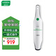 福維克（VORWERK） 吸塵器 VC100車載吸塵器家用 車載吸塵器