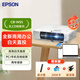 愛普生（EPSON）CB-W55  投影儀 3LCD投影機(jī)辦公會(huì)議專用投影儀 培訓(xùn)（4000流明 WXGA高清 無線投屏）W52升級款