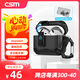 創(chuàng)思米 適用于AirPods四代保護(hù)套防摔機(jī)甲殼蘋果四代無(wú)線藍(lán)牙耳機(jī)套防丟機(jī)甲風(fēng)創(chuàng)意手機(jī)支架 黑色