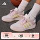 adidas ENTRAP美式校園風(fēng)運(yùn)動板鞋少年感復(fù)古籃球鞋男女阿迪達(dá)斯 乳白/橘粉/藕粉/藍(lán)綠/黃   37