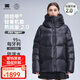 天石鵝鎧甲新品800蓬95%白鵝絨羽絨服女士加厚男士東北嚴寒2.0版G303 黑色 （2.0版） L (175/96A)