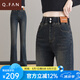 恰凡（QIAFAN）松緊腰微喇褲春秋大碼牛仔褲女2025新款女士高腰顯瘦馬蹄喇叭褲子 CZ937-水泥灰九分【春秋-單褲】 26 碼【建議80-90斤】