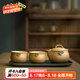 萬仟堂（Edenus）茶具套裝  陶瓷中式功夫茶具 家用送禮 靈芝呈祥02·隨手禮 黃砂釉+黑鐵釉
