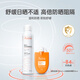 小金剛防曬霜敏感肌防曬乳30ml補(bǔ)水保濕噴霧護(hù)膚品300ml七夕禮物