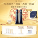 肌膚之鑰（CPB）明星長管隔離37ml*2 防曬持妝提亮膚色化妝品七夕情人節(jié)禮物