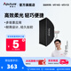愛圖仕（Aputure） 60X90方形30X120長條形柔光箱人像攝影視頻直播主播用保榮卡口柔光罩 Light Box 6090