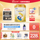 佳貝艾特貝貝高兒童成長配方奶粉4段700g（3歲以上適用）學生高鈣羊奶粉 單罐裝【咨詢客服享員工價】