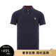 保羅史密斯（Paul Smith）禮物 PS男士斑馬純色短袖Polo衫