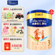 美素佳兒（Friso）金裝升級美素佳兒源悅3段幼兒配方奶粉（1-3歲適用） 源悅3段400g*2罐