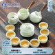 蘇氏陶瓷（SUSHI CERAMICS）翡翠玉羊脂玉功夫茶具側(cè)把壺8杯青瓷泡茶壺茶杯大套禮盒