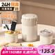 恩爾美（nRMEi）24小時(shí)超長(zhǎng)保溫飯盒雙層飯桶多層316不銹鋼上班族帶飯大容量提鍋