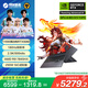 機械革命蛟龍16Pro 2025 16英寸游戲電競筆記本電腦(R9-7845HX 16G 512G RTX5060 180Hz 2.5K 灰)
