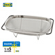 宜家（IKEA）IDEALISK艾迪利斯濾碗不銹鋼濾水器過濾網(wǎng)盤夾現(xiàn)代簡約 濾碗不銹鋼/黑色34x23cm