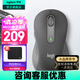 羅技（Logitech）優(yōu)選系列M650無(wú)線(xiàn)藍牙鼠標 辦公藍牙靜音鼠標Mac蘋(píng)果ipad鼠標人體工學(xué)雙模鼠標大小手可選男女通用 M650中小手 黑M（M750入門(mén)款）
