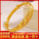 琺萊兒黃金鳳尾車花推拉手鐲999足金包足銀孔雀開屏結(jié)婚真金真銀送禮物 包金3.5克總重約30克