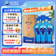 洋河 藍(lán)色經(jīng)典 海之藍(lán)52度480ml*6瓶 整箱裝 綿柔濃香型白酒