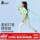 久歲伴兒童百搭褲女童春夏薄款校園打底褲少女高彈5A抑菌學(xué)生舞蹈運(yùn)動(dòng)褲