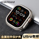 watchbond適用蘋果手表保護(hù)殼apple watch ultra2金屬保護(hù)殼ultra保護(hù)套49mm男士款金屬鈦色鎧甲表殼高級 【經(jīng)典Q3款】Ultra專用【真金屬保護(hù)殼】鈦金 49mm（Ult