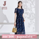 經(jīng)典故事（JANE STORY）夏季法式雪紡連衣裙女2024新款高端別致印花裙子小個子顯高中長裙 深藍(lán)杏色 L