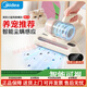 美的（Midea）除螨儀家用吸塵器熱風(fēng)除濕紫外線(xiàn)吸小海豚pro除螨神器手持除螨儀 BC3