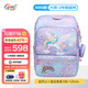 Gmt for kids兒童書包幼兒園大班男女生護(hù)脊減負(fù)書包小學(xué)生一二年級(jí)雙肩包禮物 【抗菌19L】尋夢獨(dú)角獸