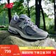 NEW BALANCE NB2002R官方男鞋女鞋情侶網(wǎng)鞋潮流百搭夏季透氣網(wǎng)面運(yùn)動(dòng)休閑鞋 灰色 M2002RST 42 (腳長(zhǎng)26.5cm【尺碼詳詢客服】)
