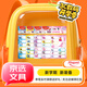 馬培德（Maped）幼兒園趣味防水姓名貼 小學(xué)生名字貼手寫標(biāo)簽貼紙兒童男女孩通用一二年級(jí)文具 775101CH隨機(jī)款式
