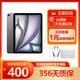 平板ipad air65437 二手蘋果平板電腦 M1/M2/M3 9新 air2 16G WiFi