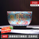 景德鎮(zhèn)陶瓷主人杯茶杯藍(lán)底萬(wàn)花品茗杯扒花可收藏單杯高白瓷釉上彩喝茶杯 藍(lán)底萬(wàn)花主人杯