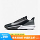 耐克（NIKE）冬PRECISION 7 男子緩震耐磨實戰(zhàn)籃球鞋 FN4322-005 黑色 46碼 