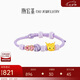 潮宏基足金黃金手鏈送女友七夕禮物定價 三麗鷗 SCG30005670 小版酷洛米