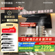 方太（FOTILE）抽吸排油煙機 頂側(cè)雙吸家用油煙機 26變頻風量 全尺寸大吸力 國家補貼20% L2