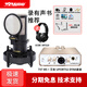 797AUDIO 【人氣精選】北京797 M5專業(yè)電容話筒錄音有聲演講錄書K歌配音主播直播麥克風(fēng)套餐 M5+艾肯UPORTS2 DYNA