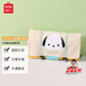 名創(chuàng)優(yōu)品（MINISO）Pochacco洗漱收納兩用折疊化妝包出差洗浴包浴兜洗澡包便攜大容量