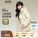波司登（BOSIDENG）羽絨服女短款連帽加厚新國(guó)標(biāo)90絨商場(chǎng)同款寬松休閑外套 荷田綠4704【卡碼拍小】 XS 155/80A 體重約110以內(nèi)